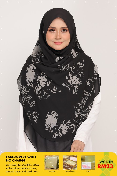 Umma Printed 2-Layer Black Dates