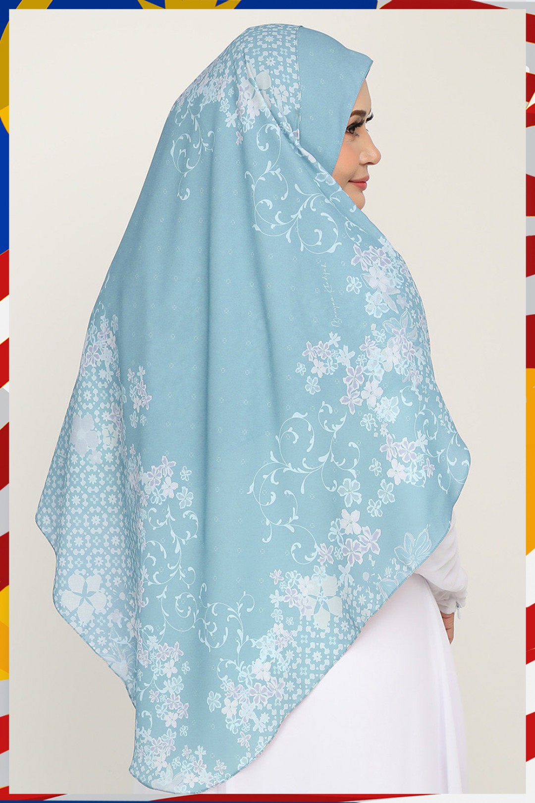 Instant Printed Khamsiyyah Celeste Teal