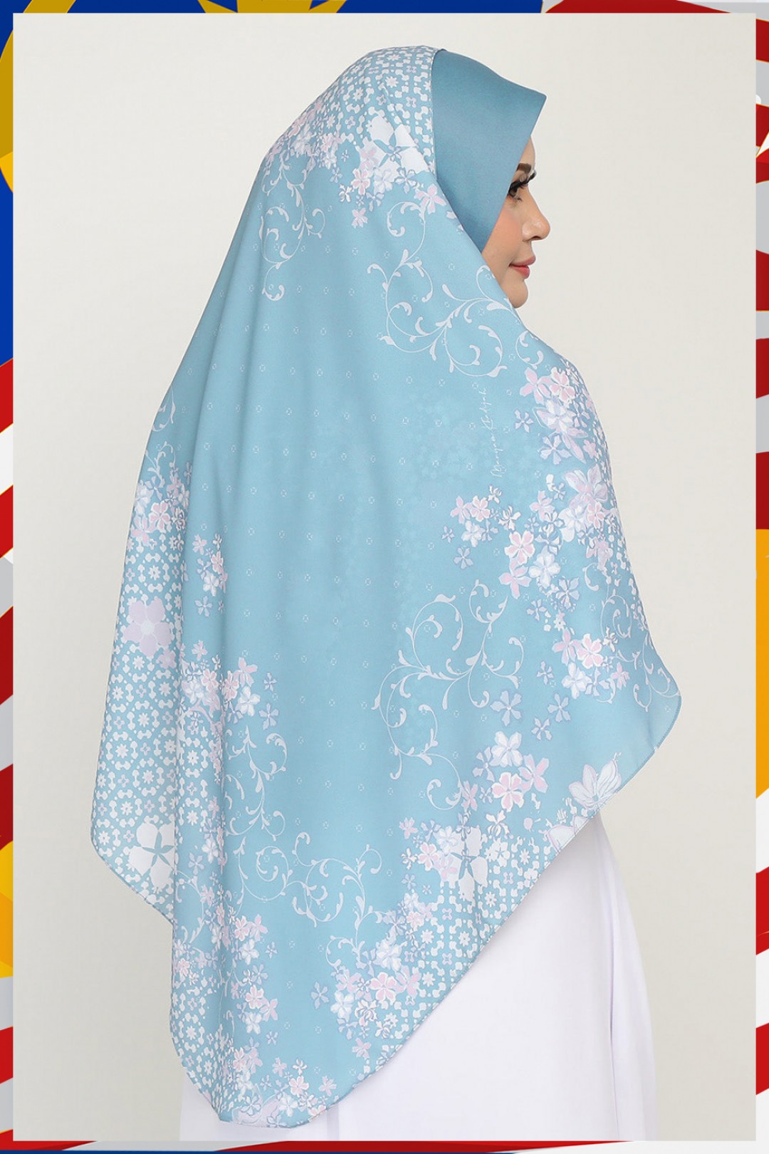 Instant Printed Awning Khamsiyyah Celeste Teal