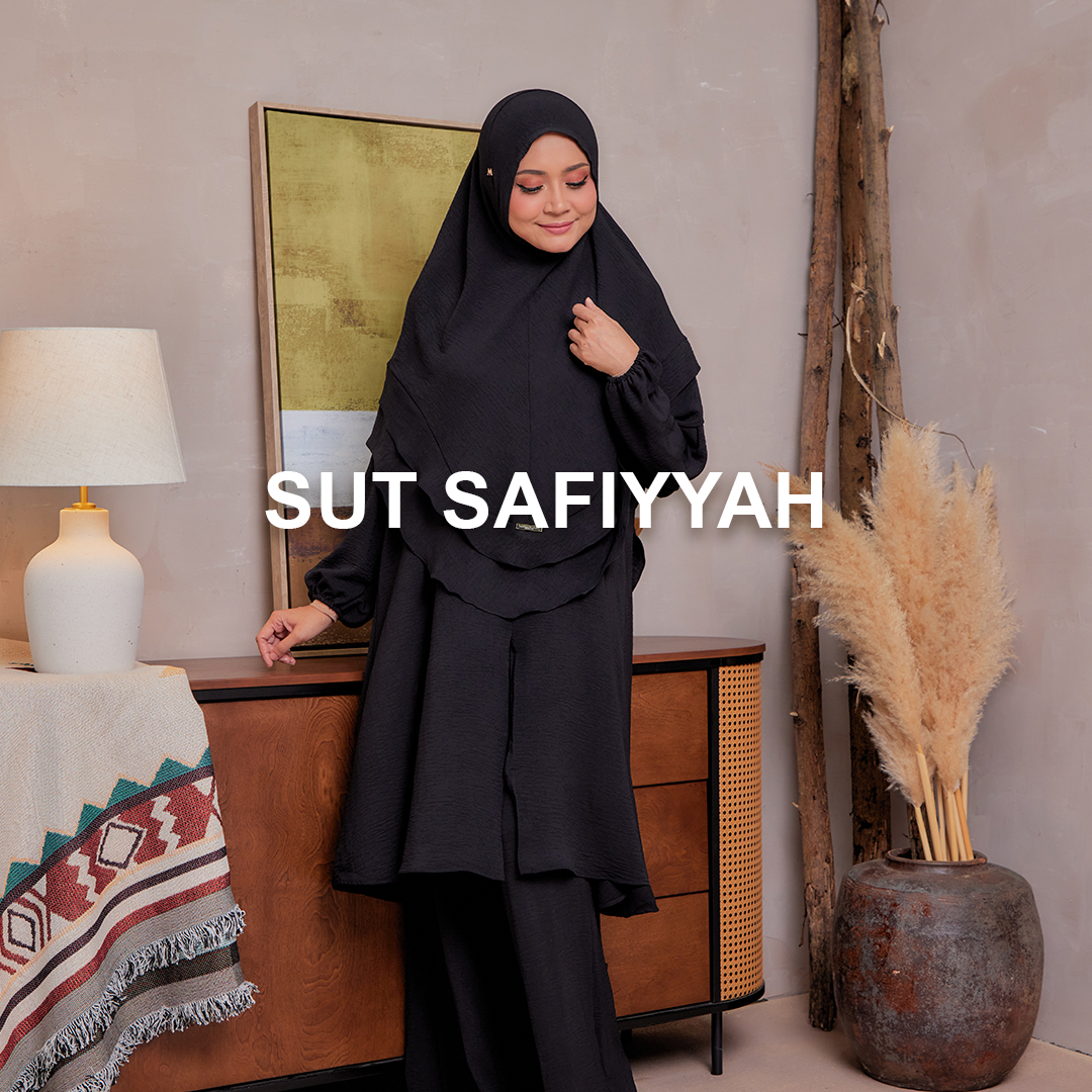 Sut Safiyyah